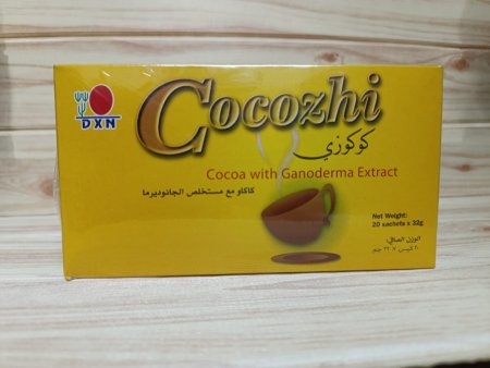 مشروب الشوكولاتة كوكوزي