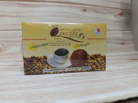 قهوة لينزي السوداء (٢ في ١)