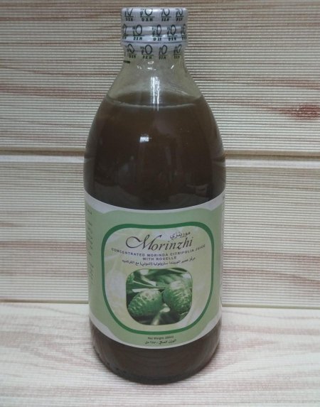 مشروب عصير المورينزي