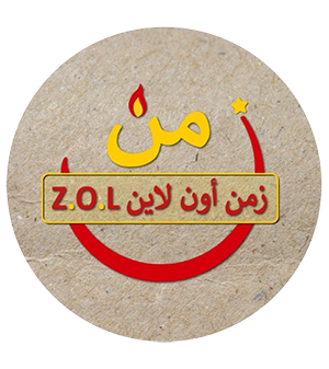 زمن اون لاين