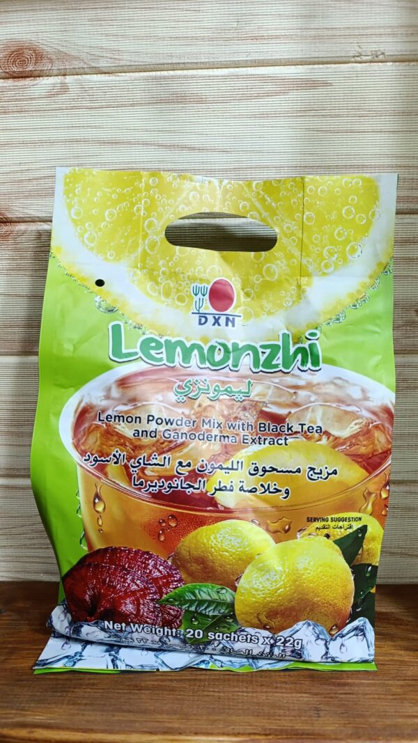 شاي ليمونزي