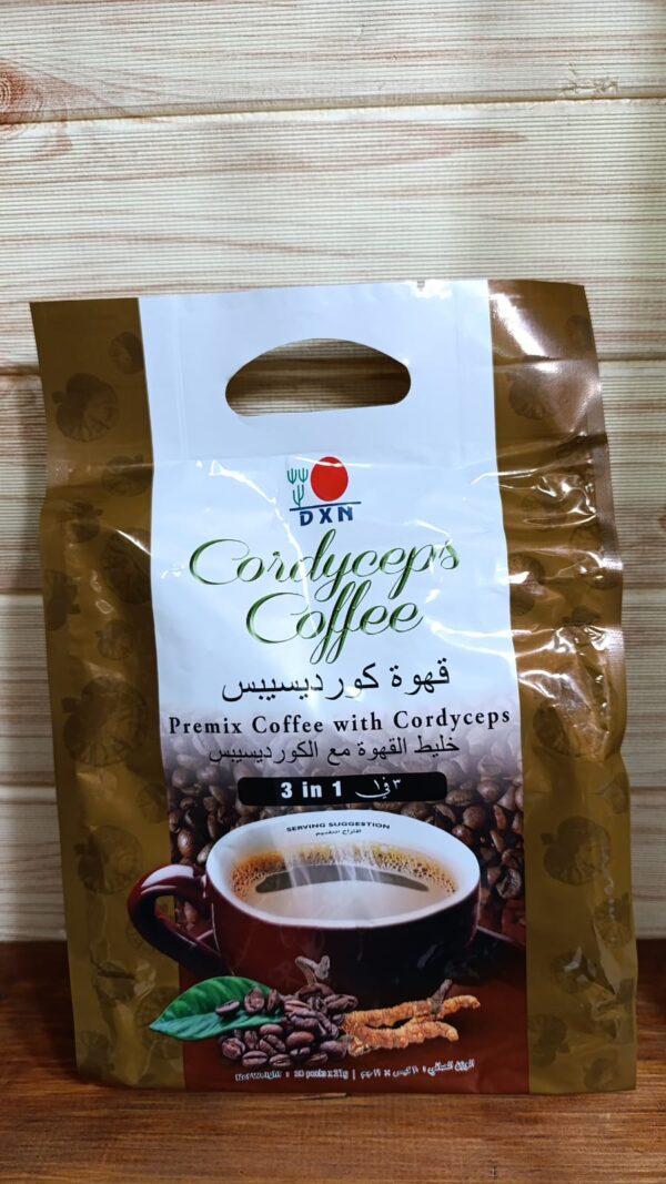 قهوه كورديسيبس