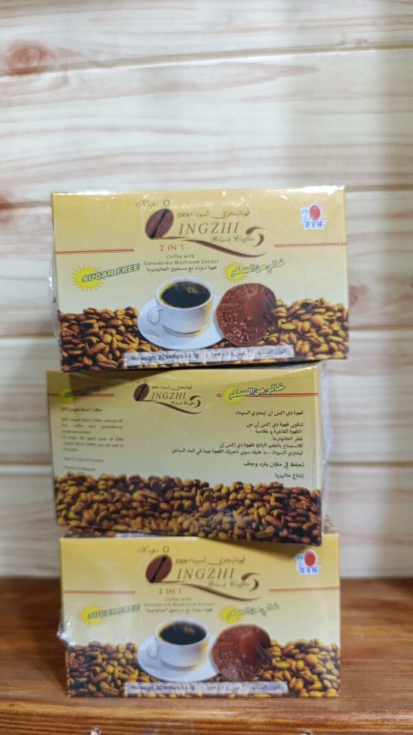 القهوه السوداء 2*1