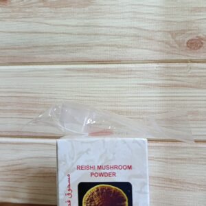 فطر ريشي 70 غم مسحوق